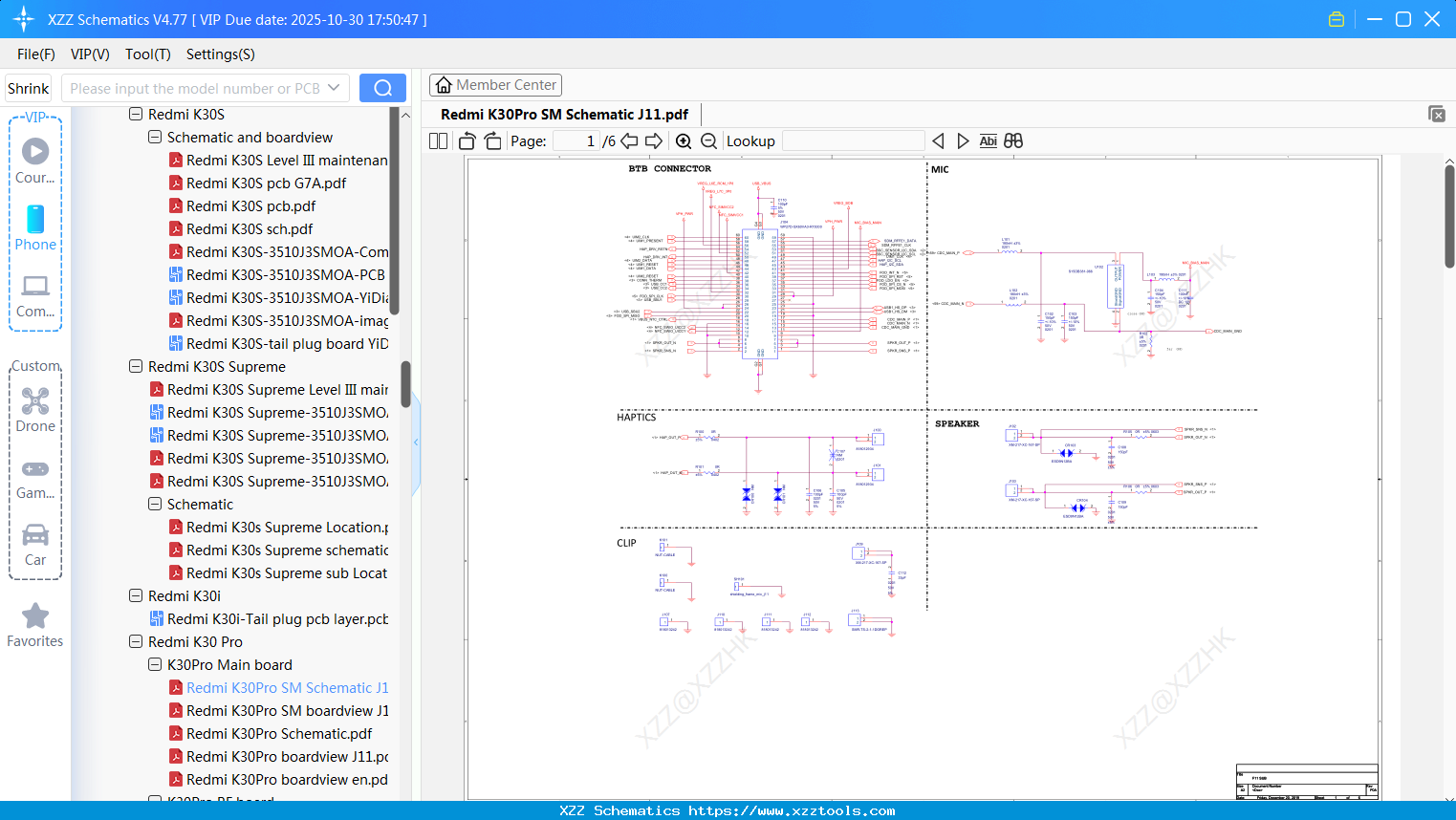 Xiaomi Redmi K30Pro SM Schematic J11